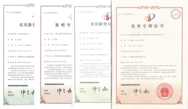 申報(bào)專利136項(xiàng)，已授權(quán)發(fā)明專利16項(xiàng)