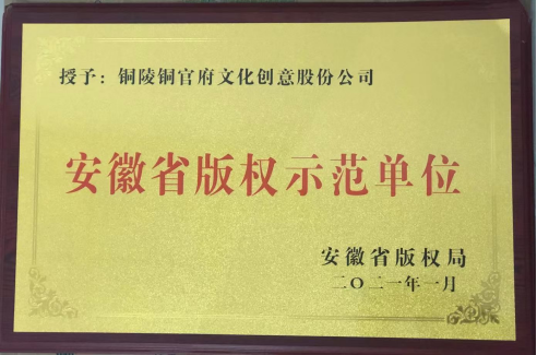 1617243951351741.png 1.png