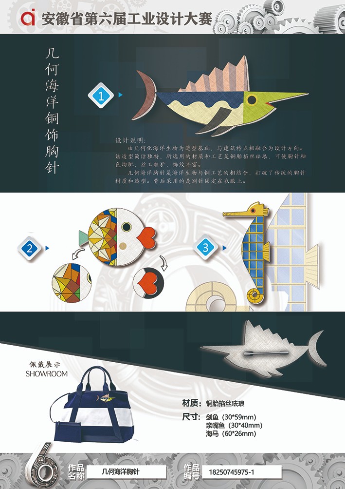 1617259166920923.jpg 8.jpg