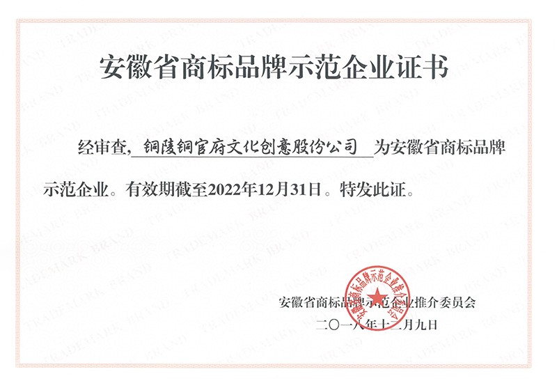 1617260297489701.jpg 3.jpg